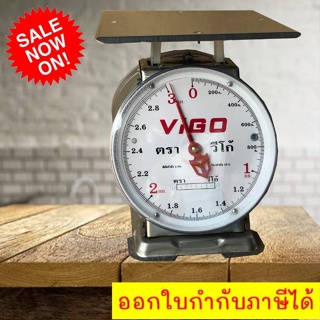 ราคาถูกที่สุด ตาชั่ง ขนาด 3 กิโลกรัม VIGO แสตนเลสแท้ เครื่องชั่ง สูตรอาหาร ในครัวเรือน เครื่องชั่ง จานแบน