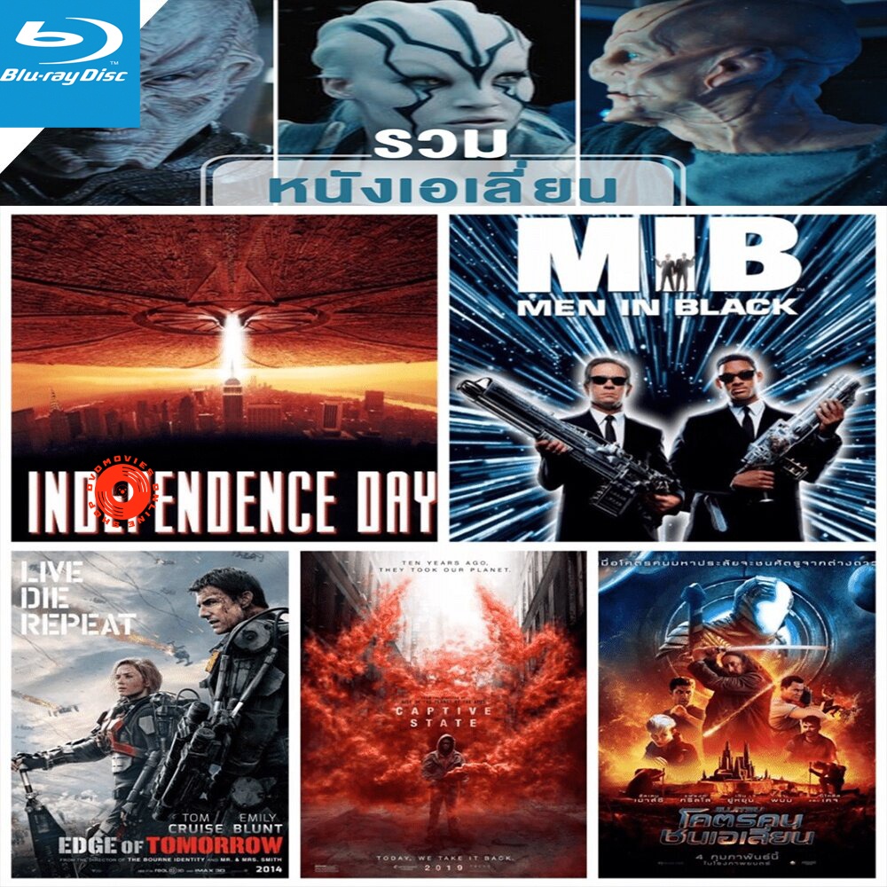 blu-ray-bluray-บลูเรย์-หนังเอเลี่ยน-bluray-หนังราคาถูก-เสียงไทย-อังกฤษ-มีซับ-ไทย-มีเก็บปลายทาง-เสียงแต่ละตอนดูในรายละเอ