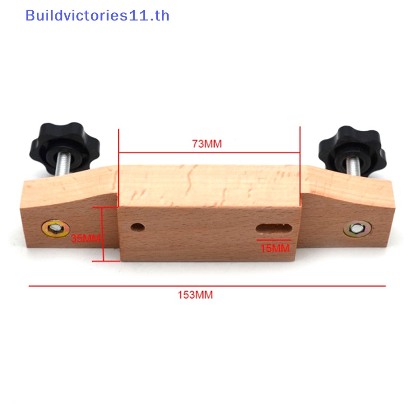 buildvictories11-คลิปหนีบกีตาร์อะคูสติก-ติดตั้งง่าย