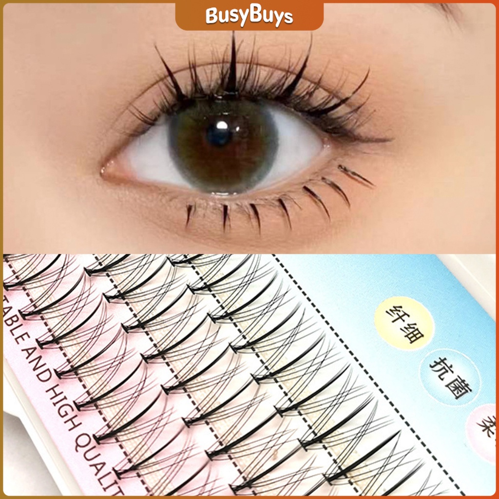 b-b-diy-ชุดต่อขนตา-8-12-มม-ชุดมืออาชีพขนตาแต่งหน้า-ใหม่สไตล์สาวเวียดนาม-false-eyelashes