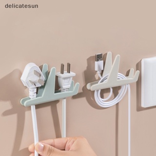 Delicatesun ตะขอแขวนกุญแจ แบบติดผนัง ไม่ต้องเจาะผนัง