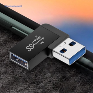 [ElectronicMall01.th] อะแดปเตอร์ขยายสายเคเบิลข้อมูล OTG 10Gbps USB 3A USB Gen1 สําหรับ Macbook Power Bank