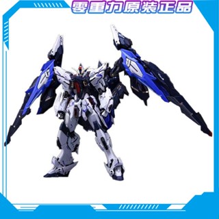 [New product in stock] spot zero gravity Moon night trial Zero_G 1/100 original mecha alloy frame assembly model OTBA