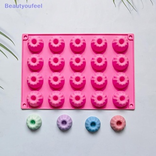 [Beautyoufeel] แม่พิมพ์ซิลิโคน 3D 20 ช่อง สําหรับทําพุดดิ้ง ช็อคโกแลต เค้ก ฟองดองท์ เบเกอรี่ DIY 1 ชิ้น