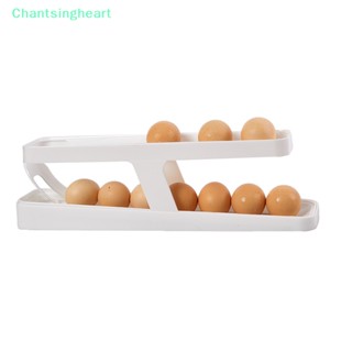 &lt;Chantsingheart&gt; กล่องใส่ไข่ม้วนอัตโนมัติ สําหรับตู้เย็น ห้องครัว ลดราคา