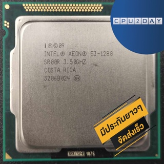 CPU INTEL XEON Intel E3-1280 4C/8T Socket 1155 ส่งเร็ว ประกัน CPU2DAY