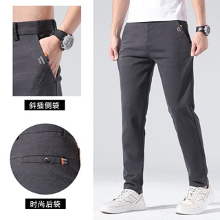 Spot high-quality] casual pants for men in autumn, young and middle-aged dads wear tide brand straight trousers 2023 thin gray trousers, slim, all-purpose sports trousers, boys clothes.