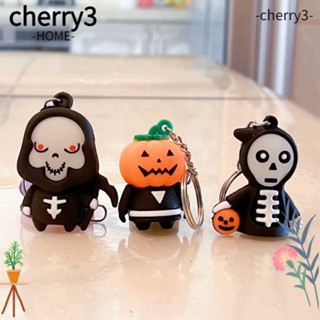 Cherry3 พวงกุญแจ จี้หัวกะโหลก ฟักทอง ผีเรืองแสง เครื่องประดับ สําหรับปาร์ตี้ฮาโลวีน