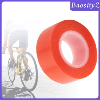 [Baosity2] เทปป้องกันขอบล้อรถจักรยาน 19 มม. X 5 ม. ทนต่อการฉีกขาด สําหรับรถจักรยานเสือหมอบ