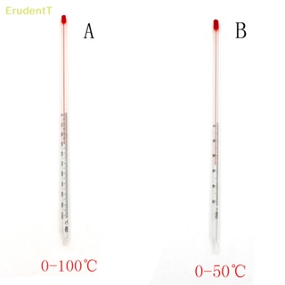 [ErudentT] เครื่องวัดอุณหภูมิ 0 องศา ถึง 50 100 องศา 200 มม. สําหรับห้องทดลอง [ใหม่]