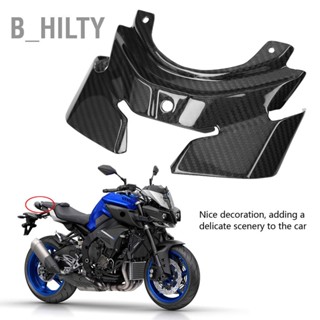 B_HILTY อุปกรณ์เสริมรถจักรยานยนต์คาร์บอนไฟเบอร์ด้านหลังไฟท้ายสำหรับ Yamaha MT-10/FZ-10 2016-2018