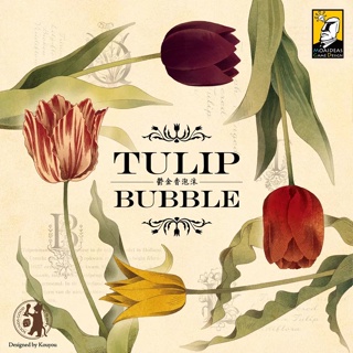 Tulip Bubble the flower market board game