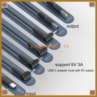 Bang ปลั๊กแปลงสายชาร์จแล็ปท็อป USB Type C ตัวผู้ เป็น DC 5 5x2 1 มม. ตัวผู้ DC 9V