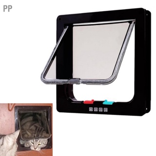 PP Cat Door Wearproof Automatic Window Closing Function Interior Exterior for Pet Dog