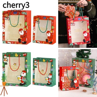 Cherry3 ถุงของขวัญคริสต์มาส DIY สําหรับปาร์ตี้ คุกกี้