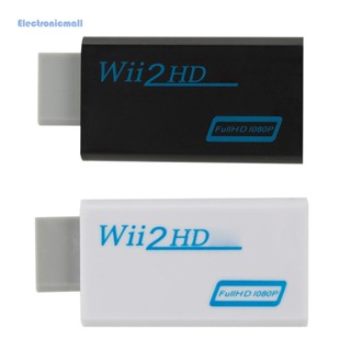 [ElectronicMall01.th] อะแดปเตอร์แปลง Full HD 1080P Wii เป็น HDMI สําหรับ Wii 2 HDMI