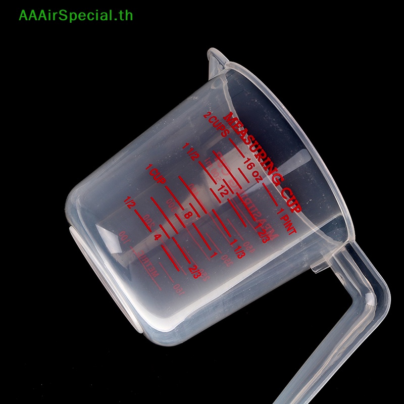 aaairspecial-ถ้วยตวงพลาสติกใส-สเกล-250-500-1000-มล