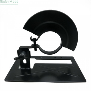 【Big Discounts】Adjustable Metal Angle Grinder Bracket Stand Holder Protective Cover Set#BBHOOD