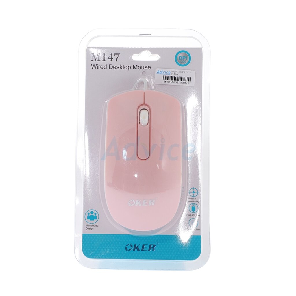 usb-mouse-oker-m147-pink