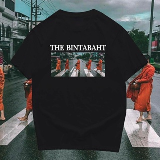 【แขนสั้นยอดนิยม】 การออกแบบเดิมแฟชั่นสตรีท(เสื้อเฮีย) เสื้อ The Bintabaht ผ้า Cotton 100 % ผ้านุ่ม ระวังร้านจีน พร้อมส่ง