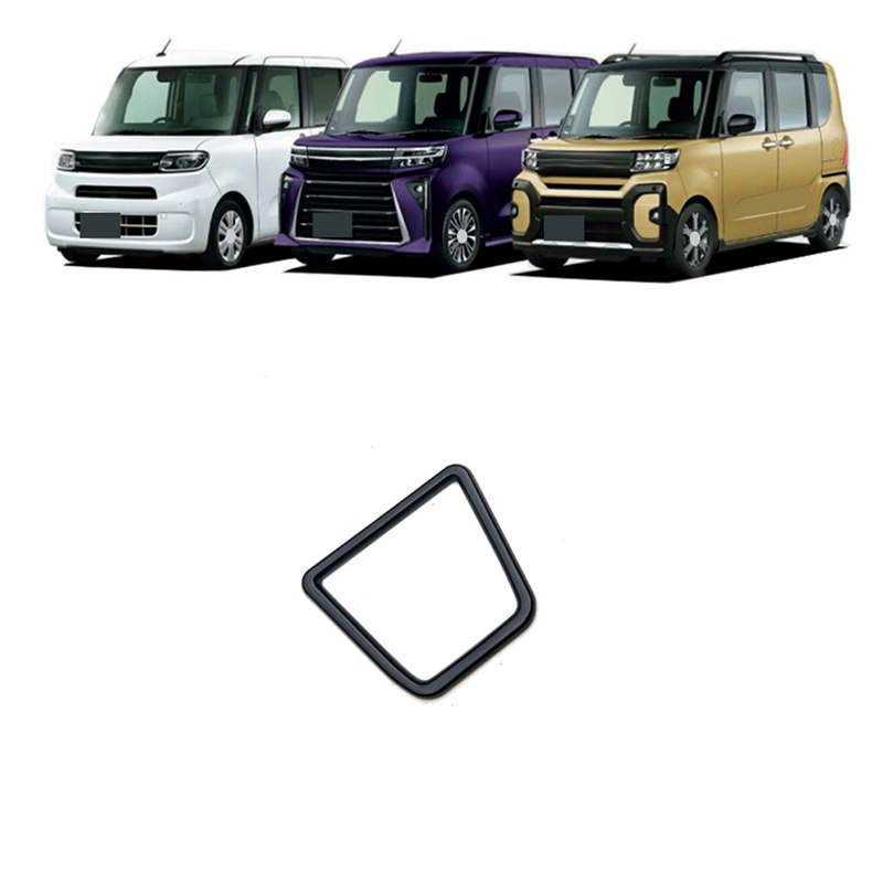 ฝาครอบที่วางแก้วน้ํา-คอนโซลกลาง-ด้านหน้า-ซ้าย-และขวา-abs-อุปกรณ์เสริม-สําหรับ-daihatsu-tanto-2020-2023