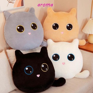 Aroma หมอนตุ๊กตานุ่ม รูปการ์ตูนแมวน่ารัก สีดํา สําหรับตกแต่งบ้าน โซฟา