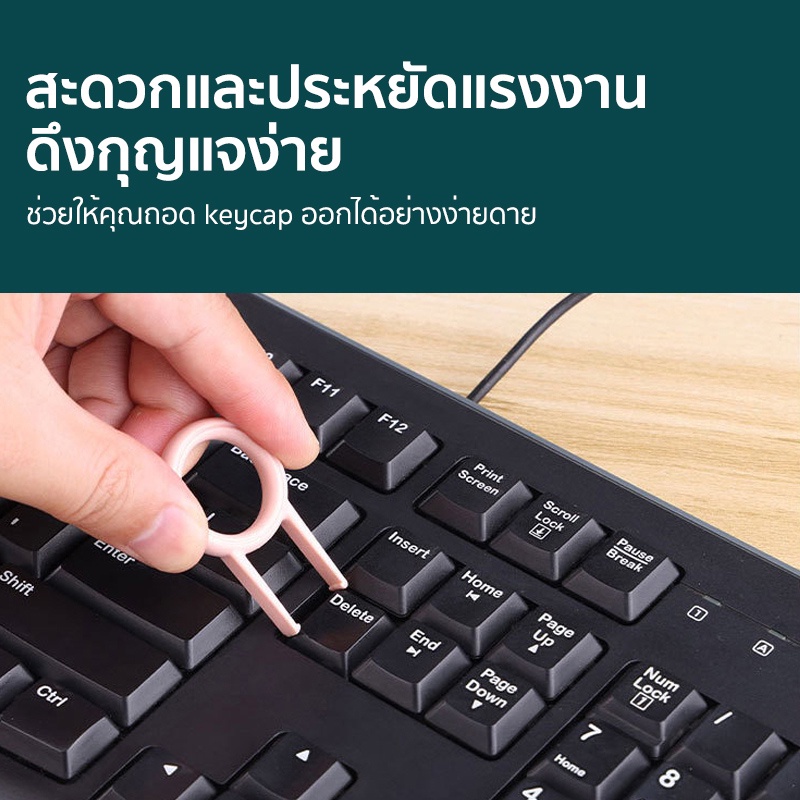 7-in-1-ปากกาทำความสะอาดหูฟัง-ชุดทำความสะอาด-หูฟังบลูทูธแบบพกพา-แปรงทำความสะอาดแป้นพิมพ์คอมพิวเตอร์-อุปกรณ์ทำความสะอาด