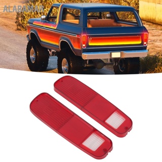 ALABAMAR 2PCS ไฟท้ายที่อยู่อาศัย 73F SET ฝาครอบไฟท้ายสีแดงสำหรับ Ford Econoline Vans 1975-1991