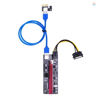 {fash} Ver009s การ์ดไรเซอร์ PCI-E 1X-16X พร้อมตัวเก็บประจุ 4 ตัว 6pin 4 Pin ETH อะแดปเตอร์ขุดเหมือง