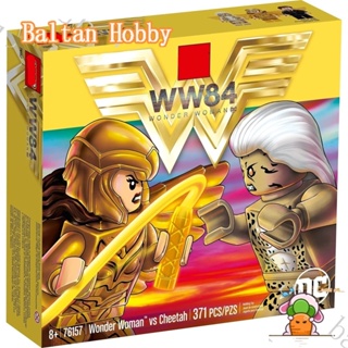 Baltan toy BH1 บล็อกตัวต่อ ซูเปอร์ฮีโร่ DC Wonder Woman vs Cheetah 76157 11561 ของเล่นสําหรับเด็กผู้ชาย ES1