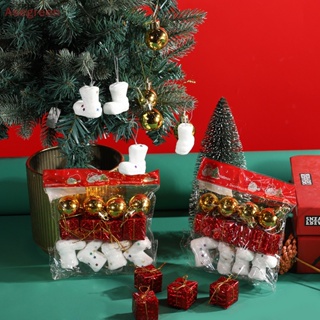 [Asegreen] จี้กล่องขนมหวาน รูปต้นคริสต์มาส ขนาดเล็ก สําหรับประดับตกแต่ง