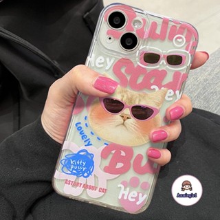 เคสโทรศัพท์มือถือ TPU นิ่ม กันกระแทก ลายแมวน่ารัก สําหรับ IPhone 11 14 Pro Max 12pro 13Promax XS XR 7 8 Plus