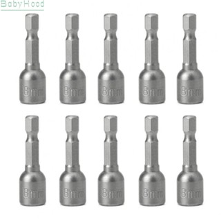 【Big Discounts】Magnetic Nut Driver Set Length 42mm Socket Adapter 1/4" Hex Shank 10pcs 8mm#BBHOOD