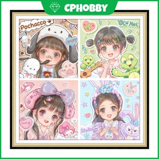 【CP】ภาพวาดปักครอสสติตช์ อะคริลิค รูปการ์ตูนเด็กผู้หญิง 5DSanrio ขนาด 30x30 ซม. 40x40 ซม. 50x50 ซม. สําหรับตกแต่งห้องเด็ก