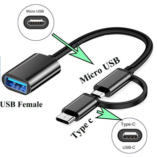 2 In1 สายเคเบิลอะแดปเตอร์ USB 3.0 OTG Type-C + Micro USB เป็น USB 3.0 อินเตอร์เฟซ แปลง สําหรับชาร์จโทรศัพท์มือถือ อะแดปเตอร์ซิงค์สายไฟ