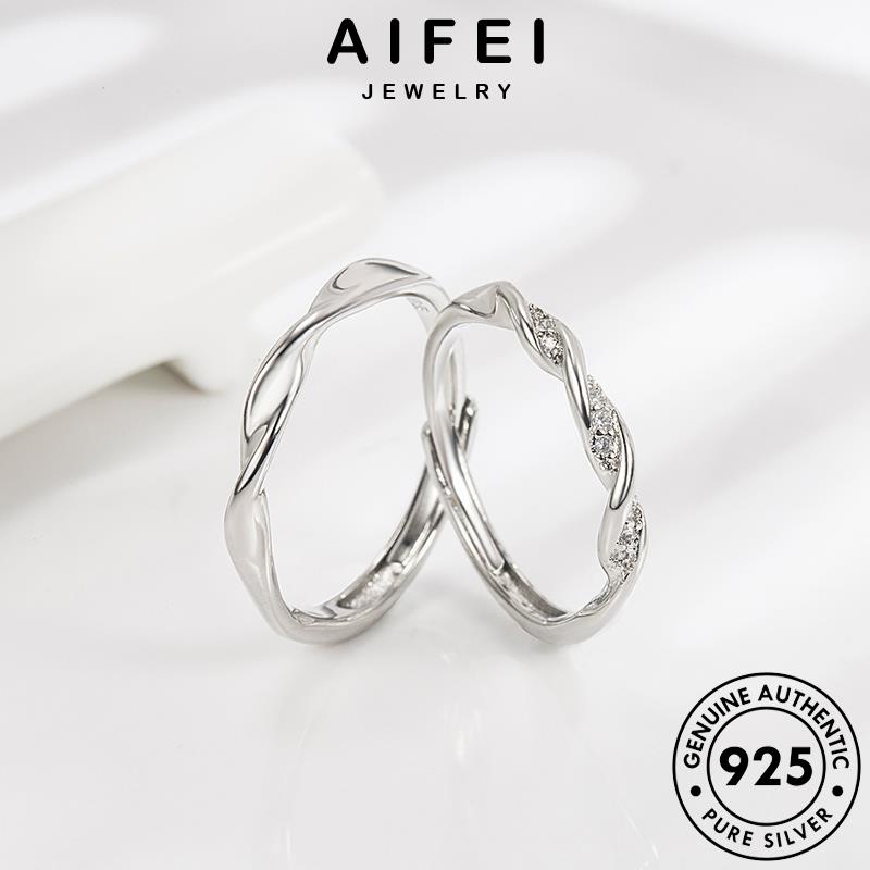 aifei-jewelry-แฟชั่น-silver-คู่รัก-เงิน-โมเบียสแฟชั่น-เกาหลี-ต้นฉบับ-แหวน-แท้-เครื่องประดับ-เครื่องประดับ-925-r297