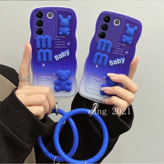 VIVO V27 Pro V27e X90 Y55+ 5G 4G เคส Casing Hot Deals Gradient Klein Blue Big Wave Cute Cartoon Three-dimensional Bear Soft Case with Removable Silicone Bracelet เคสโทรศัพท