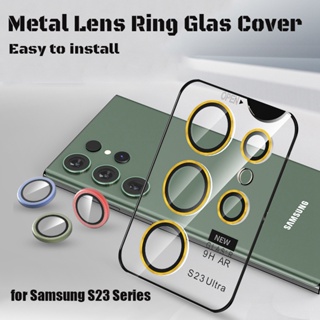 แหวนป้องกันเลนส์กล้อง ขอบโลหะ ติดง่าย สําหรับ Samsung Galaxy S23 Ultra S23+ S23 plus