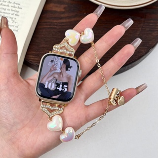 สายนาฬิกาข้อมือโลหะ รูปหัวใจน่ารัก ปรับได้ สําหรับ Apple Watch Series Ultra 8 7 SE 6 5 4 3 2 1 ขนาด 42 44 45 49 มม. 38 40 41 มม.