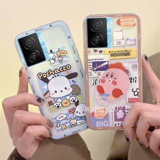 [Ready To Ship] Casing เคส VIVO IQOO Z7 5G / IQOO Z7X 5G New Cute Cartoon Snoopy Phone Case VIVO IQOOZ7X 5G All Inclusive Lens Clear Silicone Soft Back Cover เคสโทรศัพท