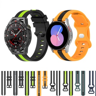 สายนาฬิกาข้อมือ 20 22 มม. สองสี แบบเปลี่ยน สําหรับ Huawei Watch GT3 SE GT3 2 Amazfit GTR Samsung Galaxy Watch 6 5 4