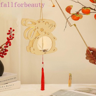 Fallforbeauty โคมไฟแขวน รูปกระต่าย ดอกไม้ สไตล์จีนดั้งเดิม แฮนด์เมด DIY