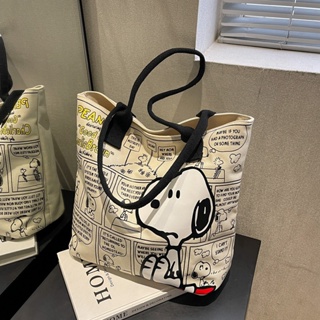 กระเป๋าสะพายไหล่ ผ้าแคนวาส ขนาดใหญ่ จุของได้เยอะ ลายการ์ตูน Snoopy แบบพกพา สําหรับคุณแม่ 2023