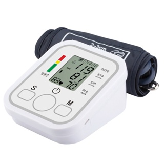 Hematomanometer Arm Automatic Monitor Medical Sphygmomanometer Pressure Meter Tonometer สำหรับวัดความดันเลือดแดง