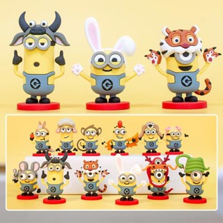 ภาพหน้าปกสินค้าตุ๊กตาฟิกเกอร์ Despicable Me Minions Chinese Zodiac ของเล่นสําหรับเด็ก ซึ่งคุณอาจชอบราคาและรีวิวของสินค้านี้