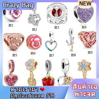 new rainbow love cute cartoon pendant beaded diy alloy love big hole bead jewelry accessories