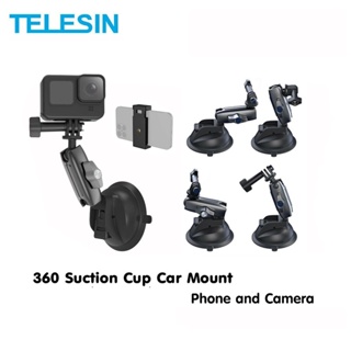Telesin หมุนได้ 360 Suction Cup Car Mount Holder Flexible ใช้กับกล้องได้ มือถือได้ for GoPro / SJCAM / Xiaomi...