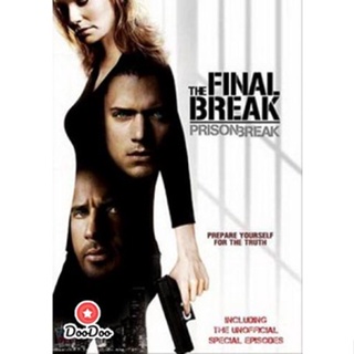 DVD Prisonbreak Final Break แผนลับแหกคุกนรก (Prison Break) จบ (เสียง ไทย/อังกฤษ | ซับ ไทย/อังกฤษ) หนัง ดีวีดี