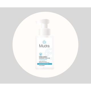 Mudra Hand &amp; Body Cleansing Foam Plus (CHLOROXYLENOL 0.2%)
