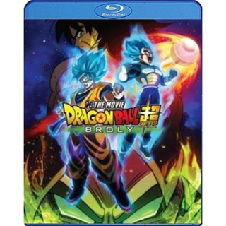 Bluray บลูเรย์ Dragon Ball Super Broly (2018) ดราก้อนบอล ซูเปอร์ โบรลี่ (เสียง Japanese /ไทย | ซับ Eng เท่านั้น) Bluray